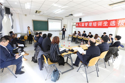 心無畏，新有為——北京新東方學校第八屆管培生終試圓滿結(jié)束