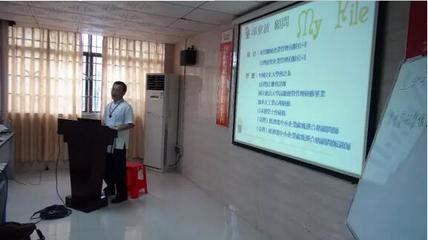 協(xié)進陶瓷企業(yè)“鼎湖建陶管理學(xué)院”第一期人力資源培訓(xùn)成功啟動，賦能企業(yè)發(fā)展新篇章